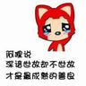 柬埔寨外卖平台
